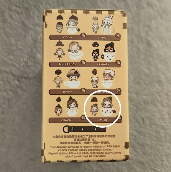 POP MART Pop Bean Coffee Factory Zsiga Decorative Charm☕️ - Picture 4 of 6